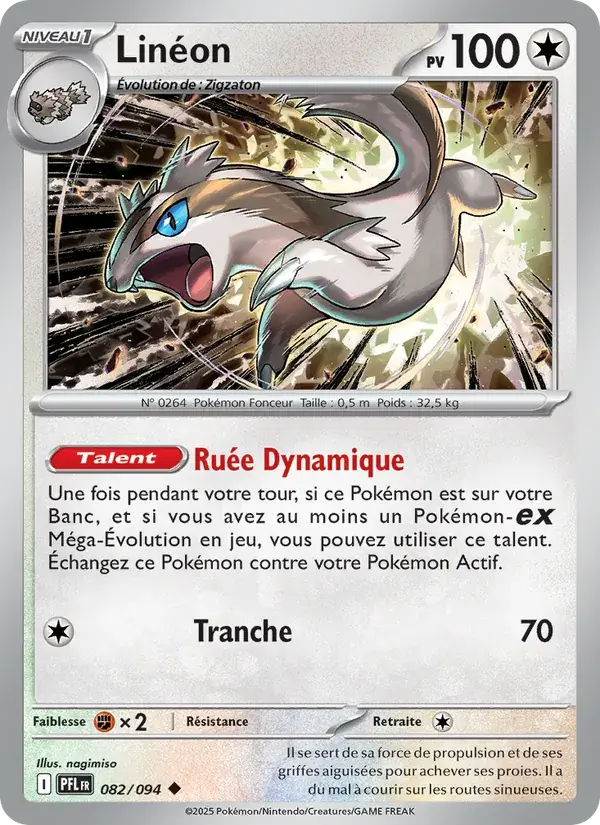Linéon - 082/130 - Flammes Fantasmagoriques