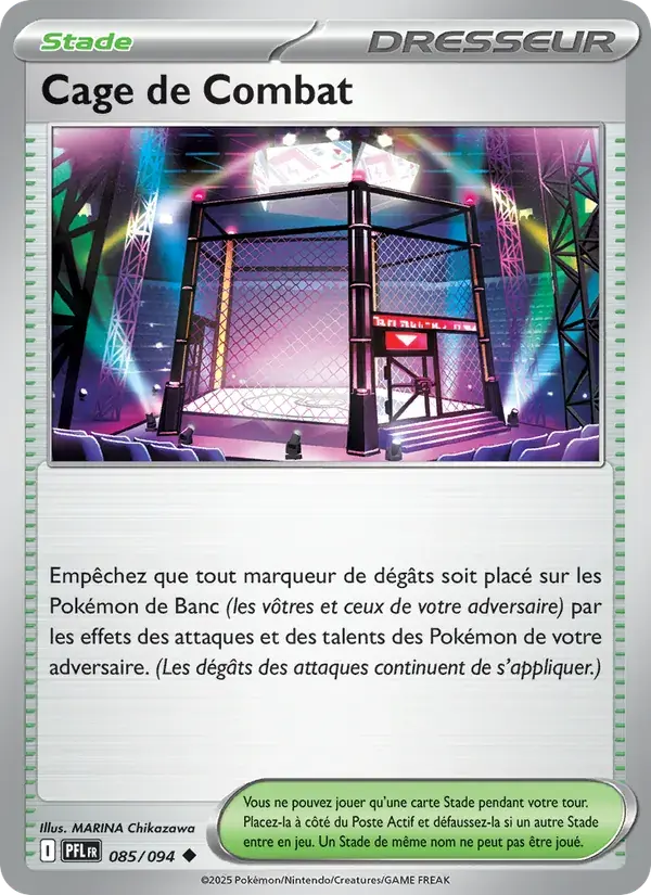 Cage de Combat - 085/130 - Flammes Fantasmagoriques