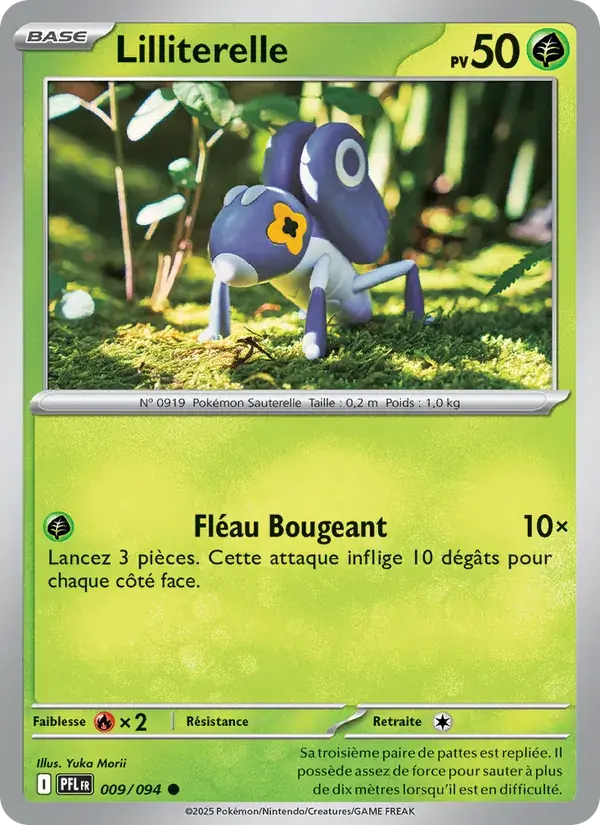 Lilliterelle - 009/130 - Flammes Fantasmagoriques