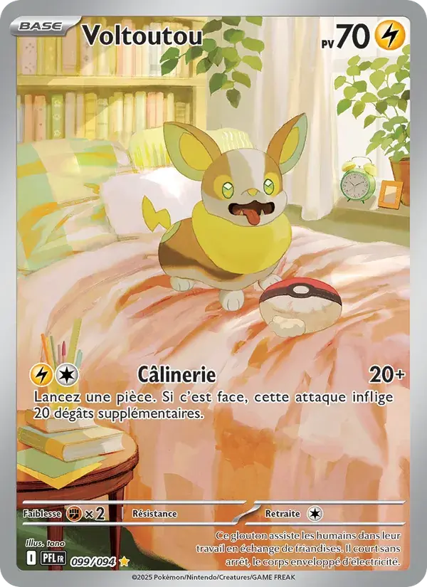 Voltoutou - 099/130 - Flammes Fantasmagoriques
