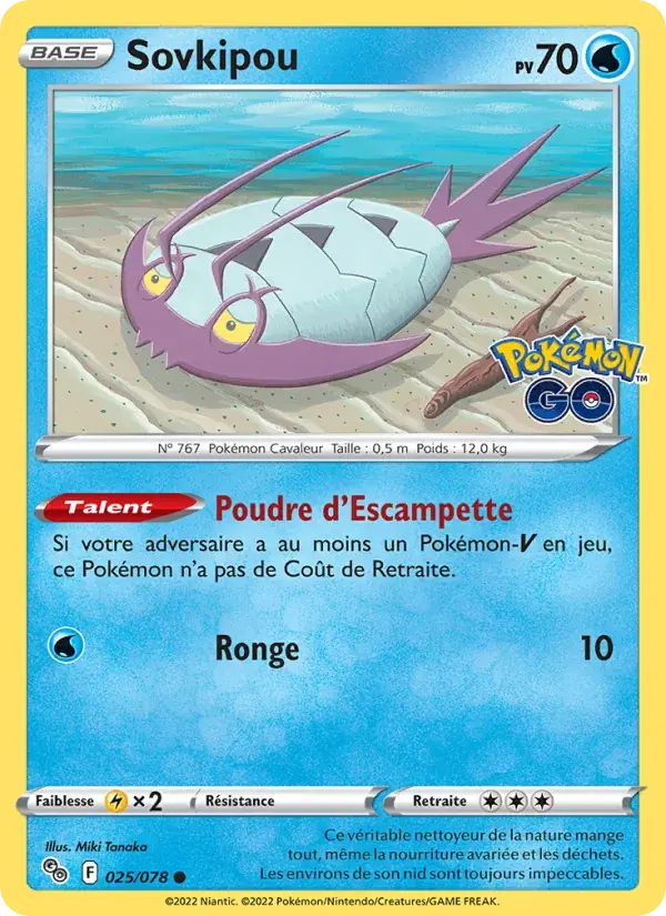Sovkipou - 025/088 - Pokémon GO
