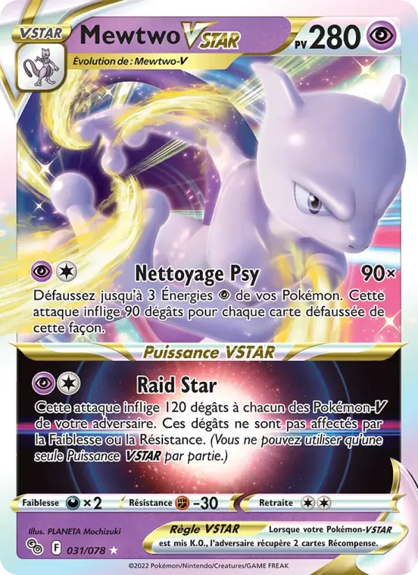 Mewtwo VSTAR - 031/088 - Pokémon GO