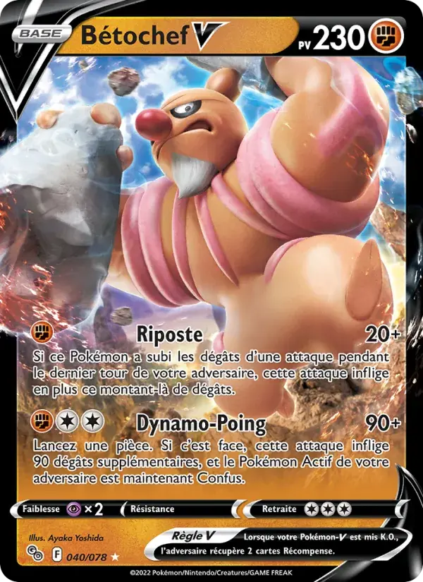 Bétochef V - 040/088 - Pokémon GO