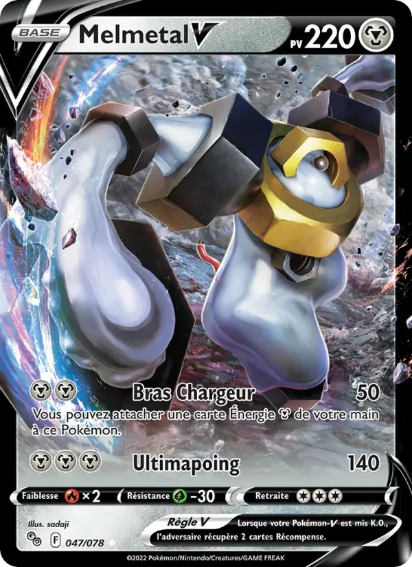 Melmetal V - 047/088 - Pokémon GO