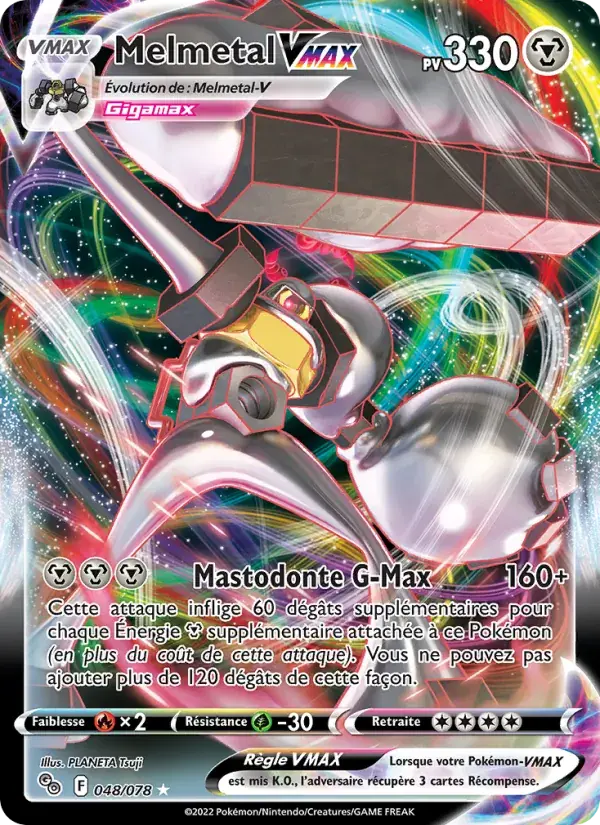 Melmetal VMAX - 048/088 - Pokémon GO