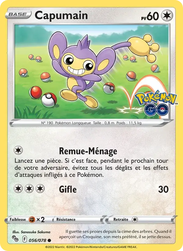 Capumain - 056/088 - Pokémon GO