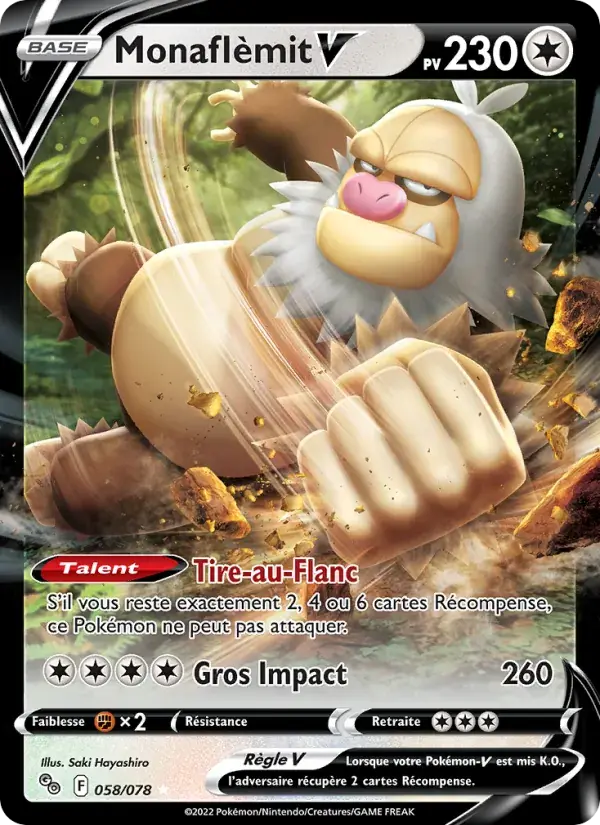 Monaflèmit V - 058/088 - Pokémon GO