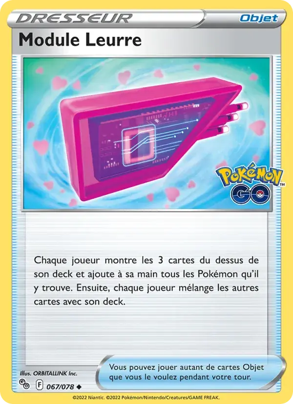 Module Leurre - 067/088 - Pokémon GO
