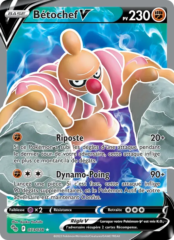Bétochef V - 073/088 - Pokémon GO