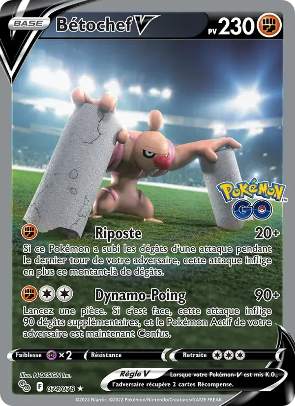 Bétochef V - 074/088 - Pokémon GO