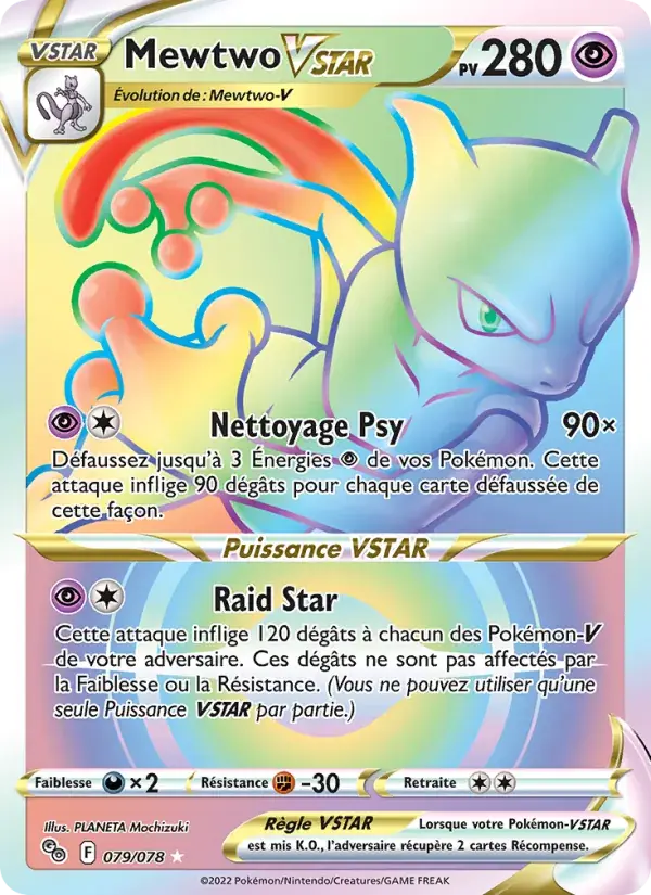 Mewtwo VSTAR - 079/088 - Pokémon GO