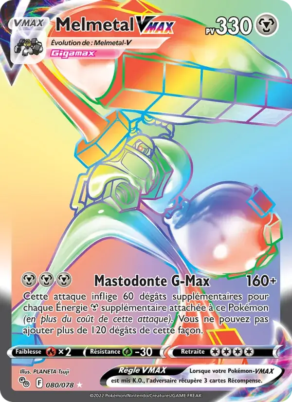 Melmetal VMAX - 080/088 - Pokémon GO