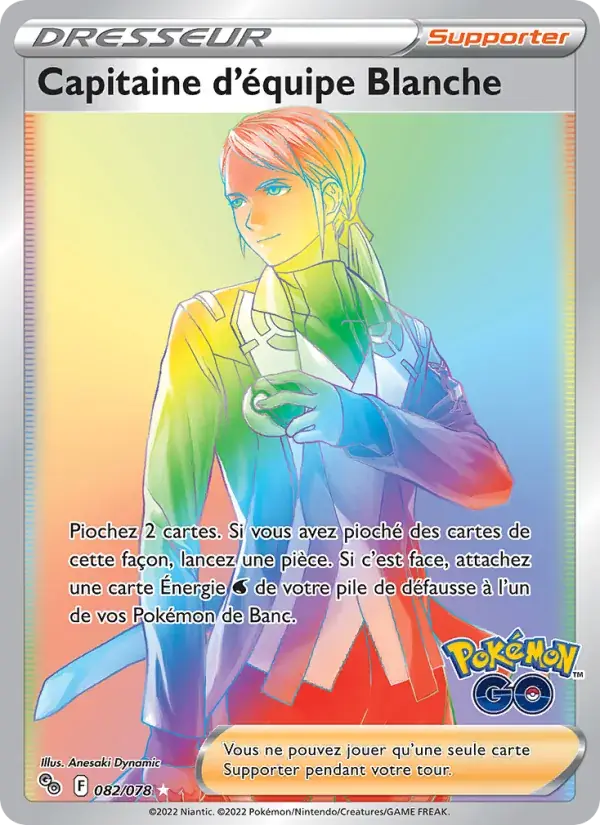 Capitaine d'équipe Blanche - 082/088 - Pokémon GO