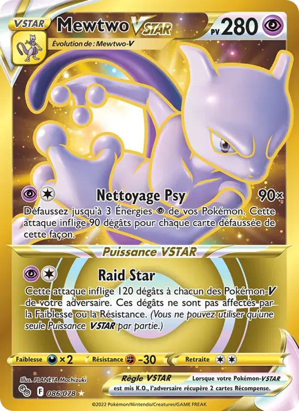 Mewtwo VSTAR - 086/088 - Pokémon GO