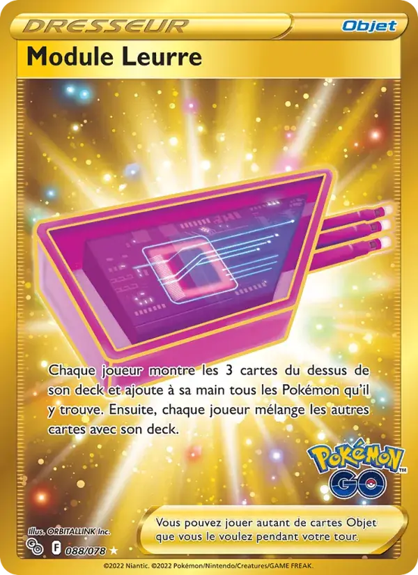 Module Leurre - 088/088 - Pokémon GO