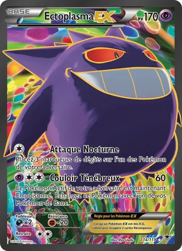 Ectoplasma EX - 114/124 - Vigueur Spectrale