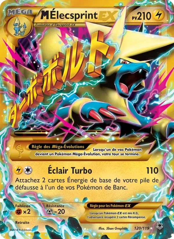 M-Élecsprint EX - 120/124 - Vigueur Spectrale