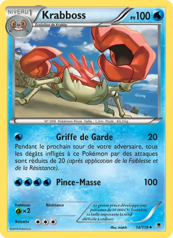 Krabboss - 14/124 - Vigueur Spectrale