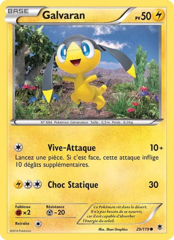 Galvaran - 29/124 - Vigueur Spectrale