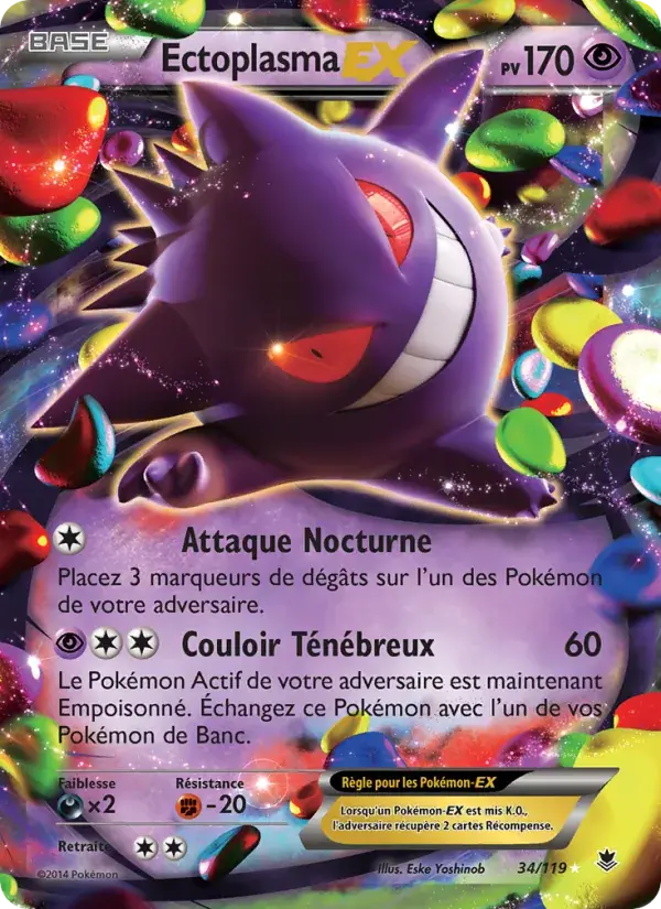 Ectoplasma EX - 34/124 - Vigueur Spectrale