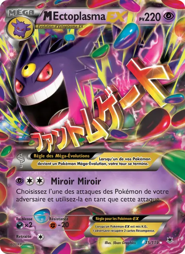 M-Ectoplasma EX - 35/124 - Vigueur Spectrale