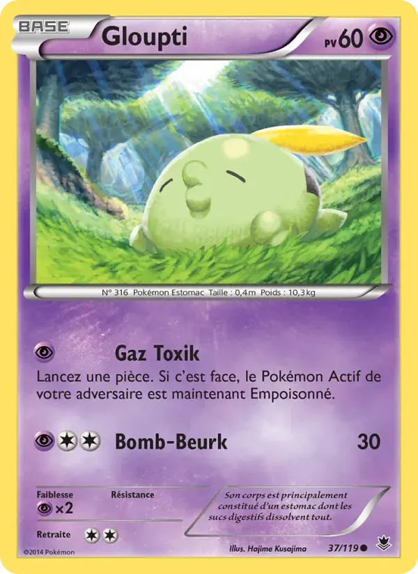 Gloupti - 37/124 - Vigueur Spectrale