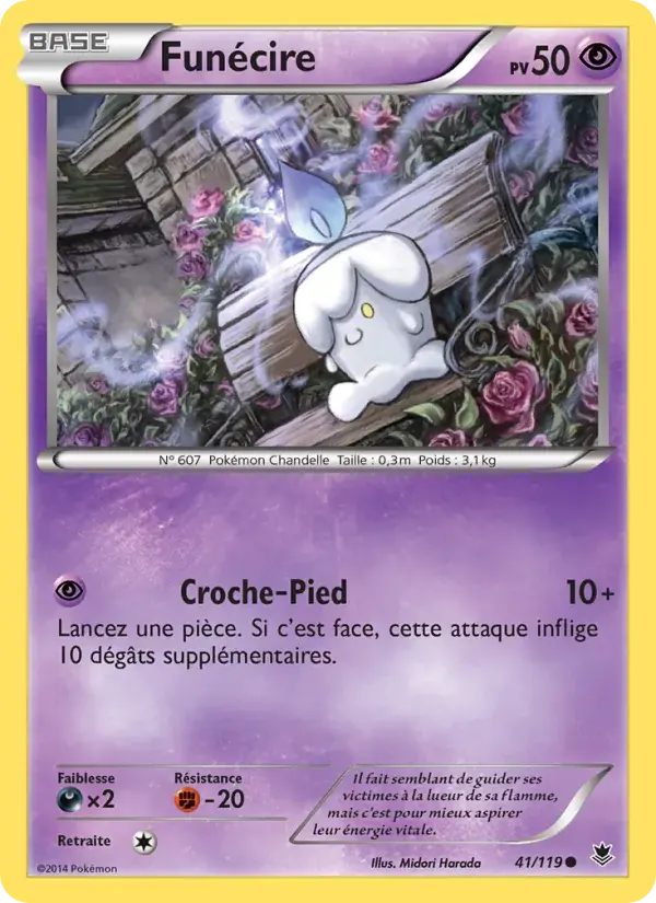 Funécire - 41/124 - Vigueur Spectrale