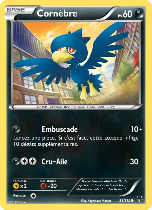 Cornèbre - 51/124 - Vigueur Spectrale