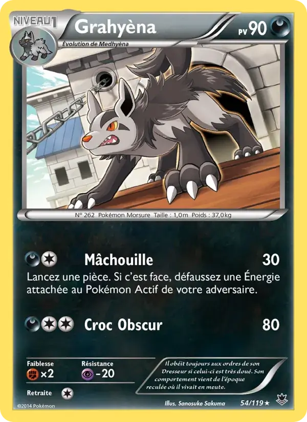 Grahyèna - 54/124 - Vigueur Spectrale