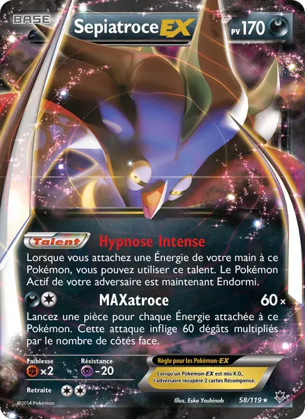 Sepiatroce EX - 58/124 - Vigueur Spectrale