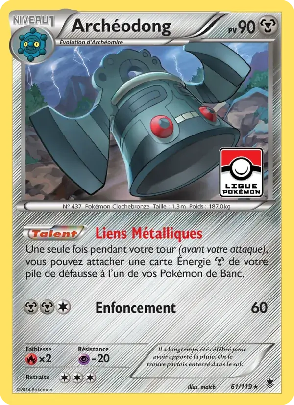 Archéodong - 61/124 - Vigueur Spectrale