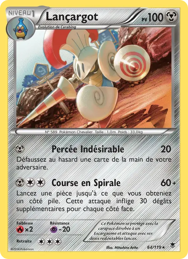 Lançargot - 64/124 - Vigueur Spectrale