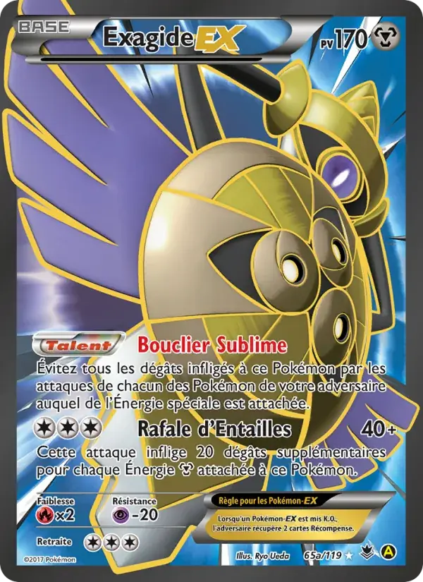 Exagide EX - 65/124 - Vigueur Spectrale