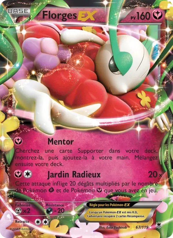 Florges EX - 67/124 - Vigueur Spectrale