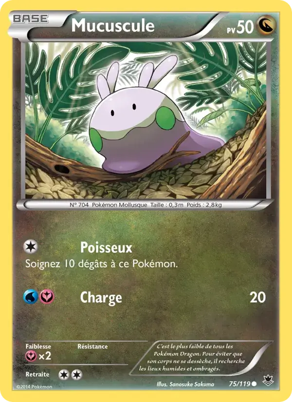 Mucuscule - 75/124 - Vigueur Spectrale