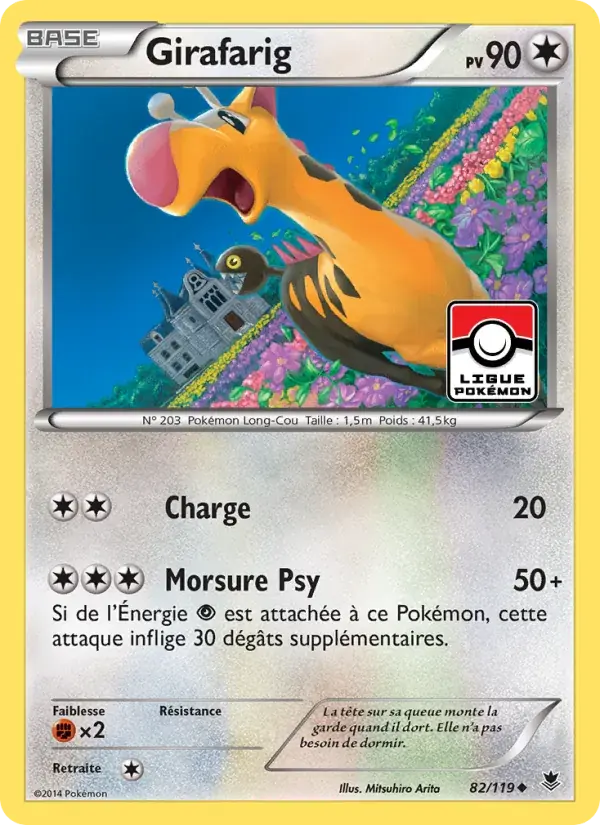 Girafarig - 82/124 - Vigueur Spectrale