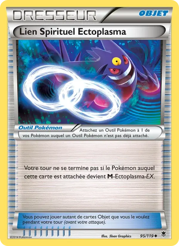 Lien Spirituel Ectoplasma - 95/124 - Vigueur Spectrale