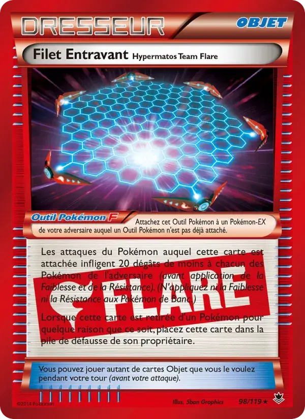 Filet Entravant Hypermatos Team Flare - 98/124 - Vigueur Spectrale