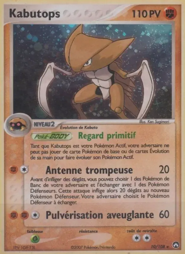 Kabutops - 10/108 - EX Gardiens du Pouvoir