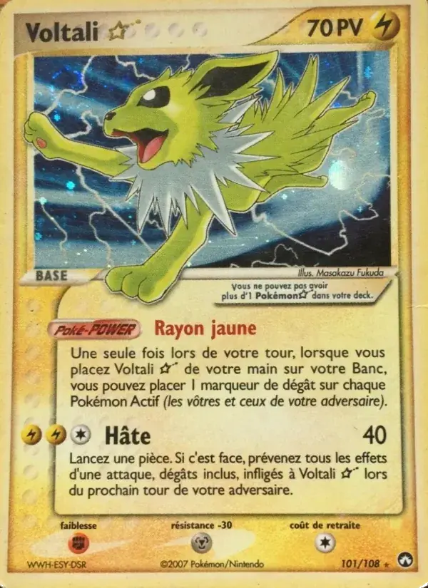 Voltali ☆ - 101/108 - EX Gardiens du Pouvoir