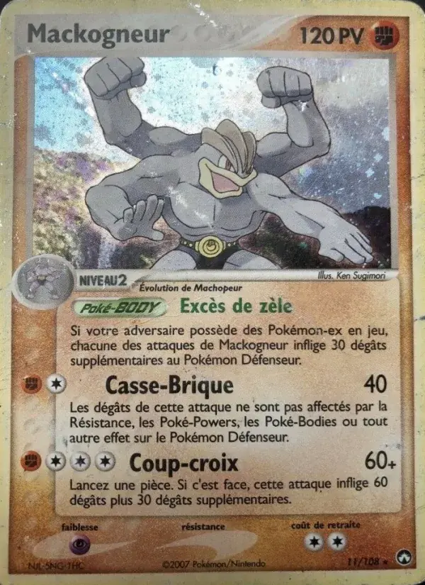 Mackogneur - 11/108 - EX Gardiens du Pouvoir