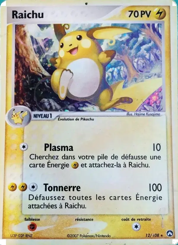 Raichu - 12/108 - EX Gardiens du Pouvoir