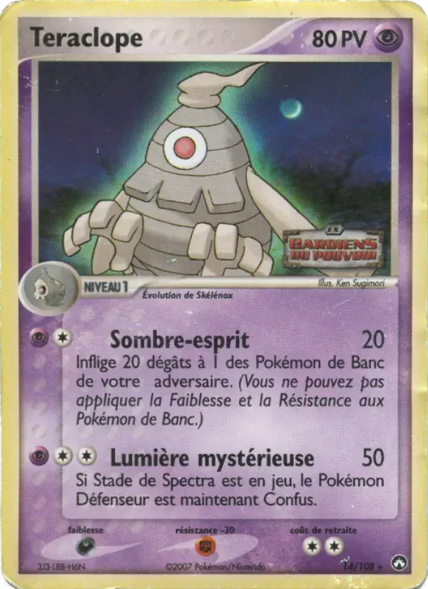 Téraclope - 14/108 - EX Gardiens du Pouvoir