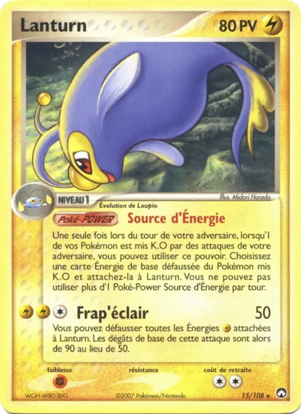 Lanturn - 15/108 - EX Gardiens du Pouvoir