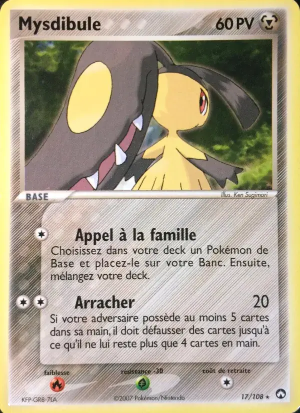 Mysdibule - 17/108 - EX Gardiens du Pouvoir