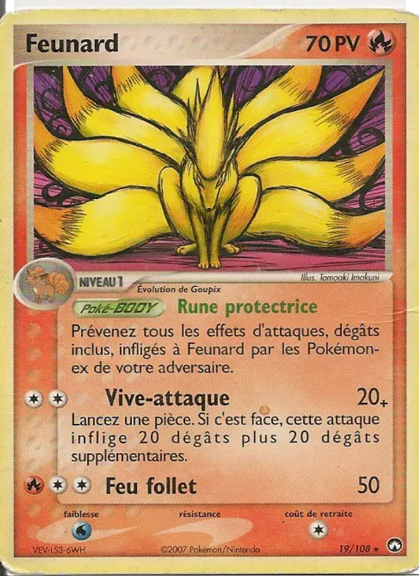 Feunard - 19/108 - EX Gardiens du Pouvoir