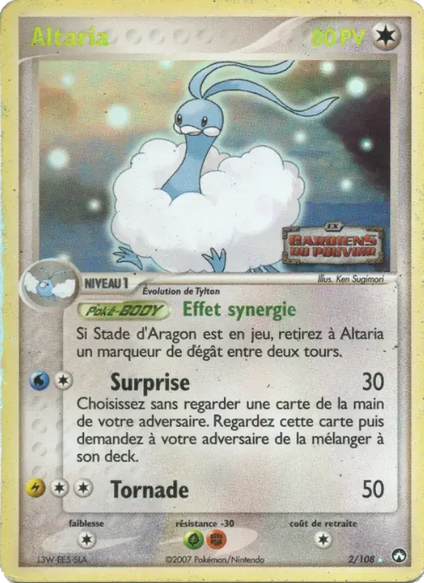 Altaria - 2/108 - EX Gardiens du Pouvoir