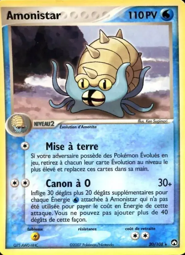 Amonistar - 20/108 - EX Gardiens du Pouvoir