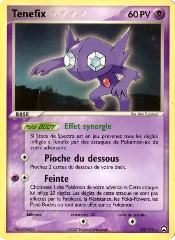 Ténéfix - 22/108 - EX Gardiens du Pouvoir
