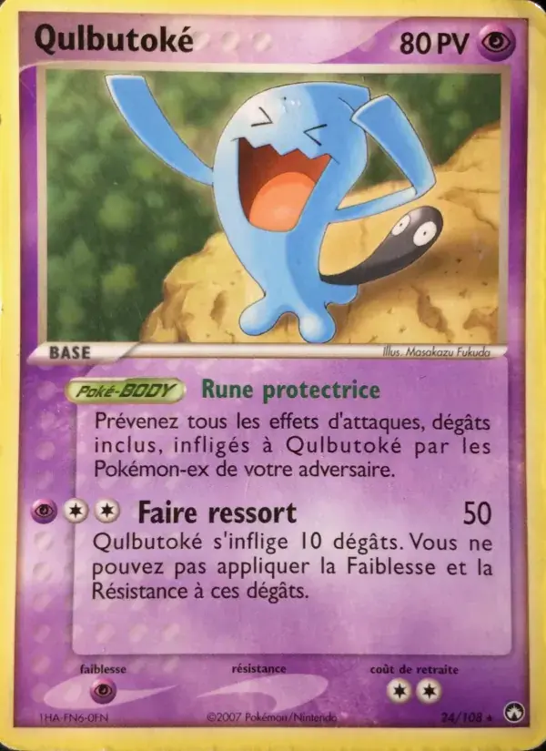Qulbutoké - 24/108 - EX Gardiens du Pouvoir